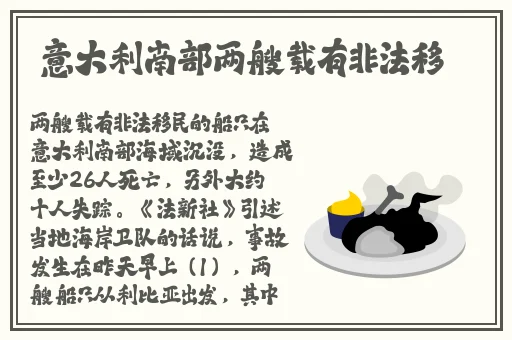 精品国产一区二区av天美传媒